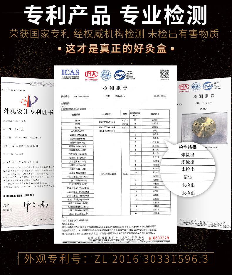 加厚純銅隨身灸 家用調(diào)溫艾灸全銅灸盒 廠(chǎng)家批發(fā)艾柱盒艾灸銅盒